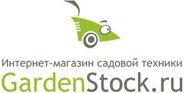 Gardenstock